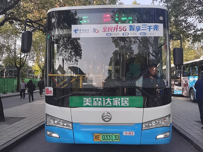 車型2—1、7、18、42路