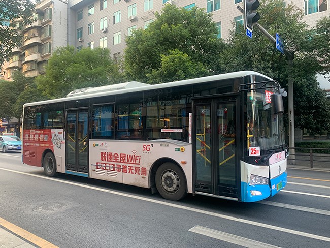 中國聯通