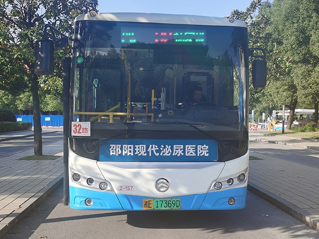 車型6—9、32、35路